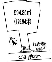 飾磨区中島土地