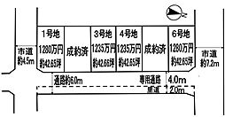 大津区天満分譲地 6号地