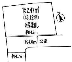 西今宿二丁目土地