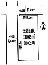 太子町鵤土地