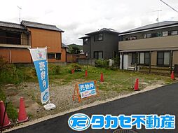 八代本町一丁目土地