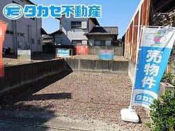 飾磨区山崎台土地