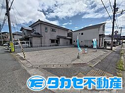 広畑区蒲田5丁目土地