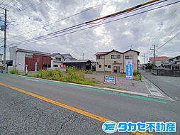 網干区垣内本町土地