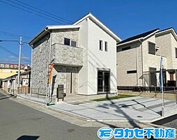 大津区長松　新築戸建