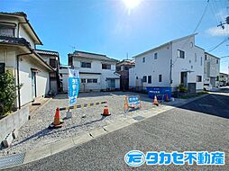 飾磨区中野田4丁目　土地