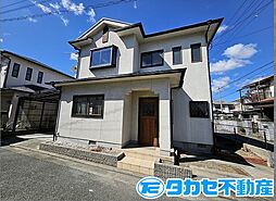 下手野4丁目戸建