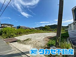 四郷町見野　土地