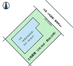 魚住町金ケ崎　古家付土地