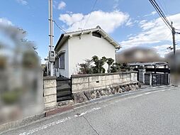 大久保町高丘　古家付土地