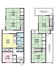 南備後テラスハウス