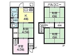 時光寺戸建