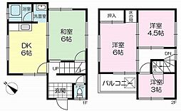 高砂市春日野町戸建