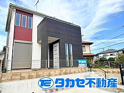 別府町新野辺北町2丁目戸建