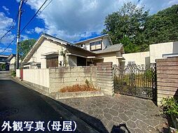 平荘町池尻　戸建