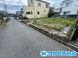 平岡町土山 土地