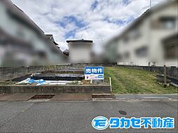 志方町上冨木 土地
