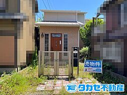 北浜町西浜 戸建て