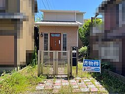 北浜町西浜　戸建て