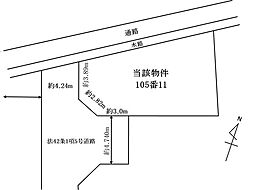 加古川町中津　土地