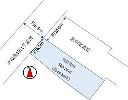 平岡町一色東二丁目　土地