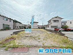 平岡町一色東二丁目 土地