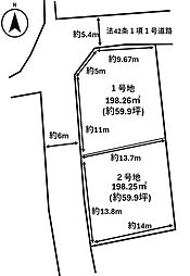 西神吉町岸　分譲地