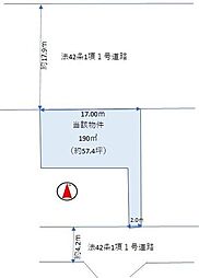 新神野八丁目土地