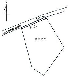 東神吉町天下原　土地