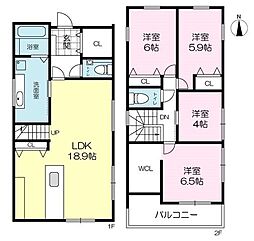 尾上町養田　新築戸建