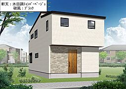 尾上町養田　新築戸建