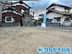 尾上町養田 土地
