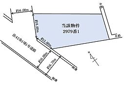 春日野町　土地