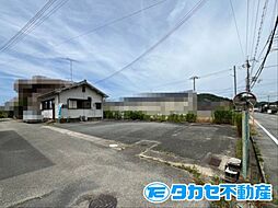北脇町北脇 上物付土地