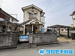 荒井町小松原　戸建
