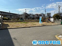 中島2丁目 土地