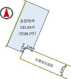 野口町野口　古家付土地