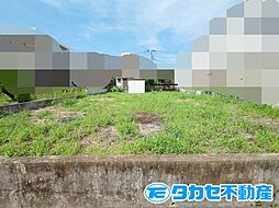 高砂町朝日町二丁目　土地