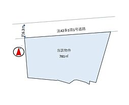 高砂市阿弥陀町魚橋 土地