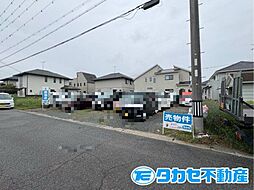 神野町石守 土地