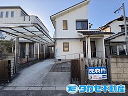 平岡町高畑 戸建