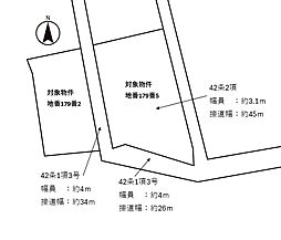 三木市志染町東自由が丘　土地