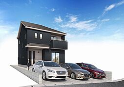 三木市志染町東自由が丘1丁目　新築戸建