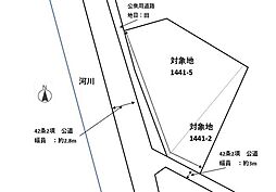 三木市本町3丁目　土地