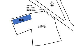 小野市下大部町　倉庫付き土地