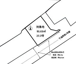加東市下滝野　土地