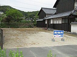 神辺町道上　売地