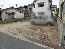春日町一丁目　売り土地