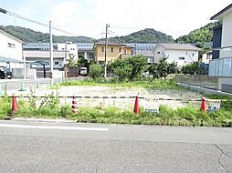 千田町千田　売り土地