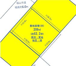 幕山台5丁目　売土地　(建築条件無)(89)